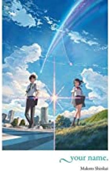 Your Name (Light Novel)