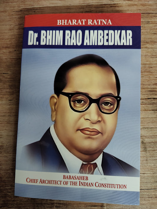 Dr. Bhim Rao Ambedkar