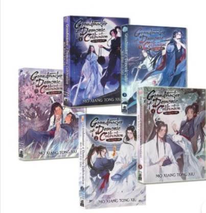 Combo Grandmaster Of Demonic Cultivation Volume 1 -5